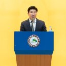 이현찬 이미지