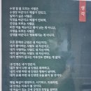 르노코리아자동차서비스코너 율량점 네이버블로그
