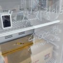 제이알씨아이