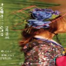 옷고름 - 계양구 경명대로 1019 | 옷고름