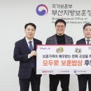 보훈식당 이미지