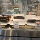 자연애약국 이미지