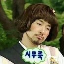스시화 이미지