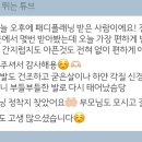 티블뷰티