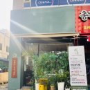 어베인커피스탠드