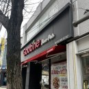 굽네치킨 광주월산점 시카고피자 &amp; 볼로네제파스타 솔직후기, 굽네치킨에서 파는 피자는 처음인데요
