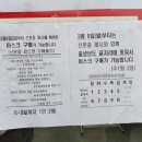 베드로약국 이미지