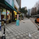태전분식
