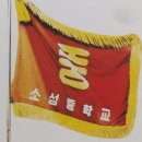 소성중학교 이미지