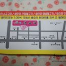 아우성생오리 이미지