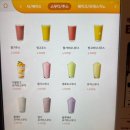 더카페가산이노플렉스점
