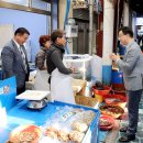 진교공설시장 이미지