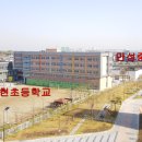 번창공인중개사사무소 이미지
