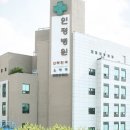 의료법인 우리아이들 의료재단 우리아이들병원 이미지