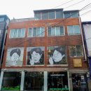 해동여인숙 이미지