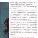 불쌍하고 비참하다 - 이미지