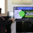 안정경로당 이미지