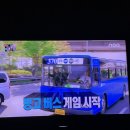 유앤미애드 - 평택시 도시지원1길 111 | [일상] 널 사랑하고 있어 밤의 바다같은 너를