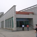 고려인삼홍삼 이미지