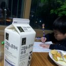디.씨마트 이미지