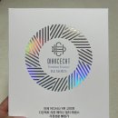 (주)디안케트 이미지