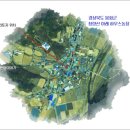 수박공인중개사무소 이미지