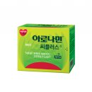 더파스 이미지
