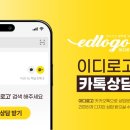 봄빛산부인과의원 이미지