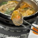 골프마을휴 2 이미지