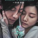국제타일 - 창녕군 낙동로 531 | 국제타일