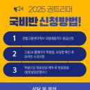 권트리머애견미용학원 네이버블로그