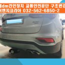 강이엔지 네이버블로그