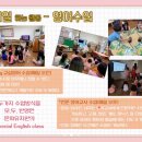 하버드킨더유치원 이미지