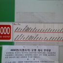 메디버스플러스 이미지