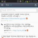 콩쟁이