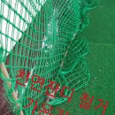 가온철거 이미지