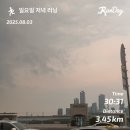 당산중학교 내 | [2025/08] 시간아 잠시동안만 멈춰줄래