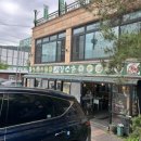 원터5길 14-1 이미지