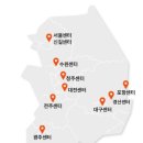 센터A빌딩 이미지