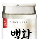 백화 이미지