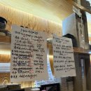 중곡역 | [중곡역 맛집] 로컬 이자카야 모리본 후기 🍶