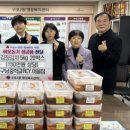 구남중학교 이미지