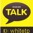 하얀의료기 이미지