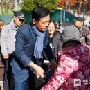 석관파출소 웹이코노미