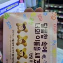 지에스25 문수스퀘어점 이미지