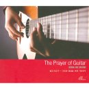 기타연주 이미지