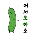 옥스포드숲어린이집 이미지