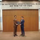 키스포츠 이미지