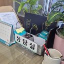 SM행정사 네이버블로그