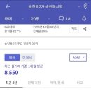 덕진-22 이미지